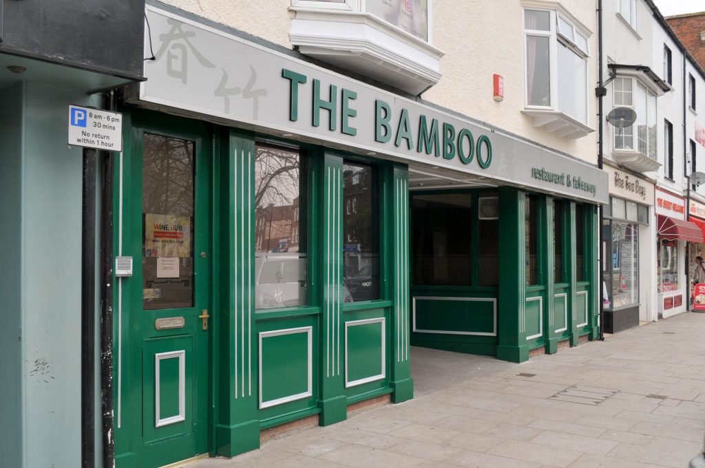 Bamboo - Exmouth