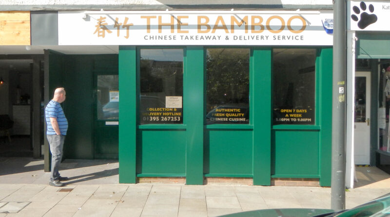 Bamboo - Exmouth