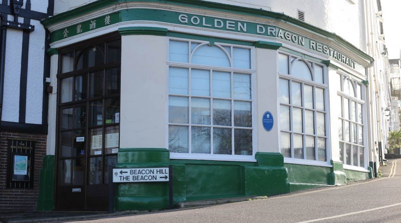 golden dragon madison north carolina