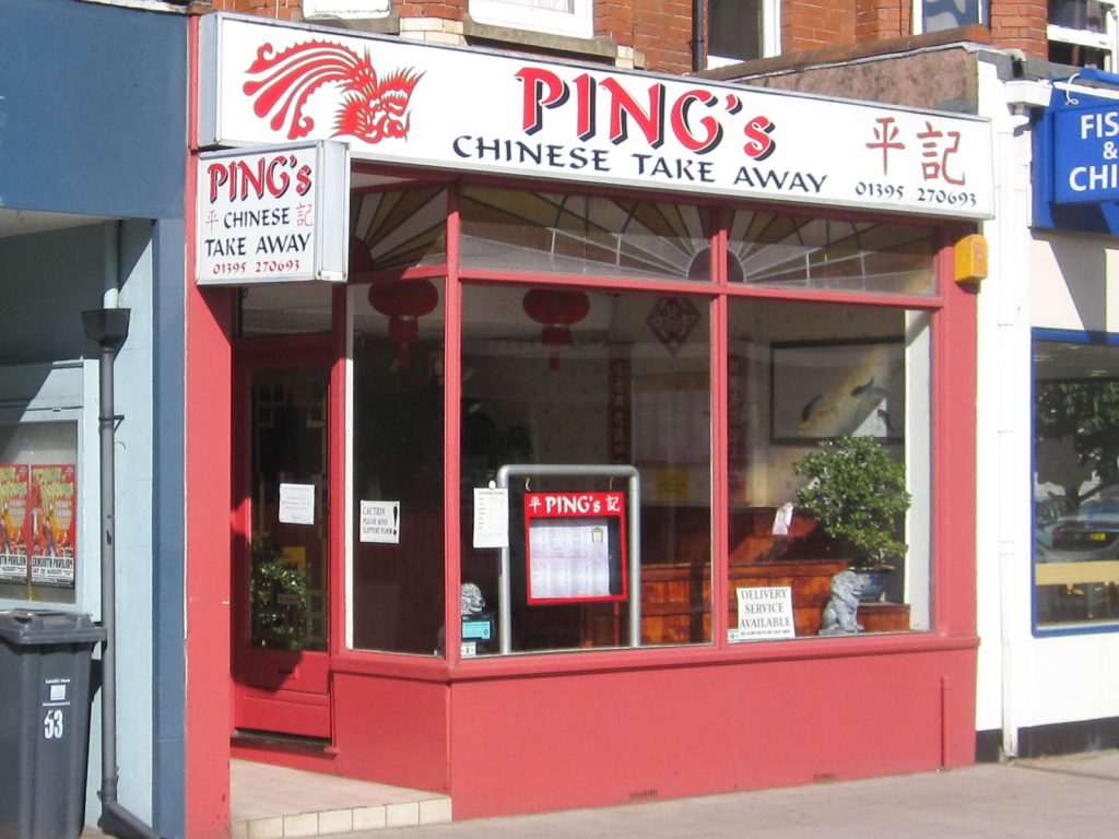 Ping's Chinese Take Away