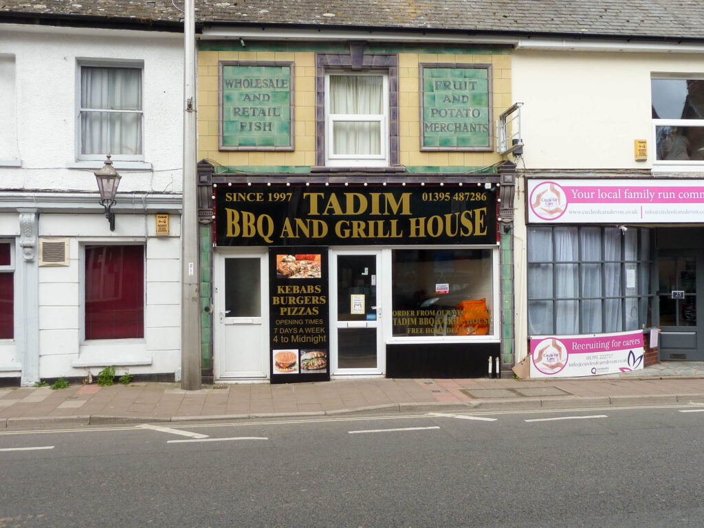 Tadim - Exmouth