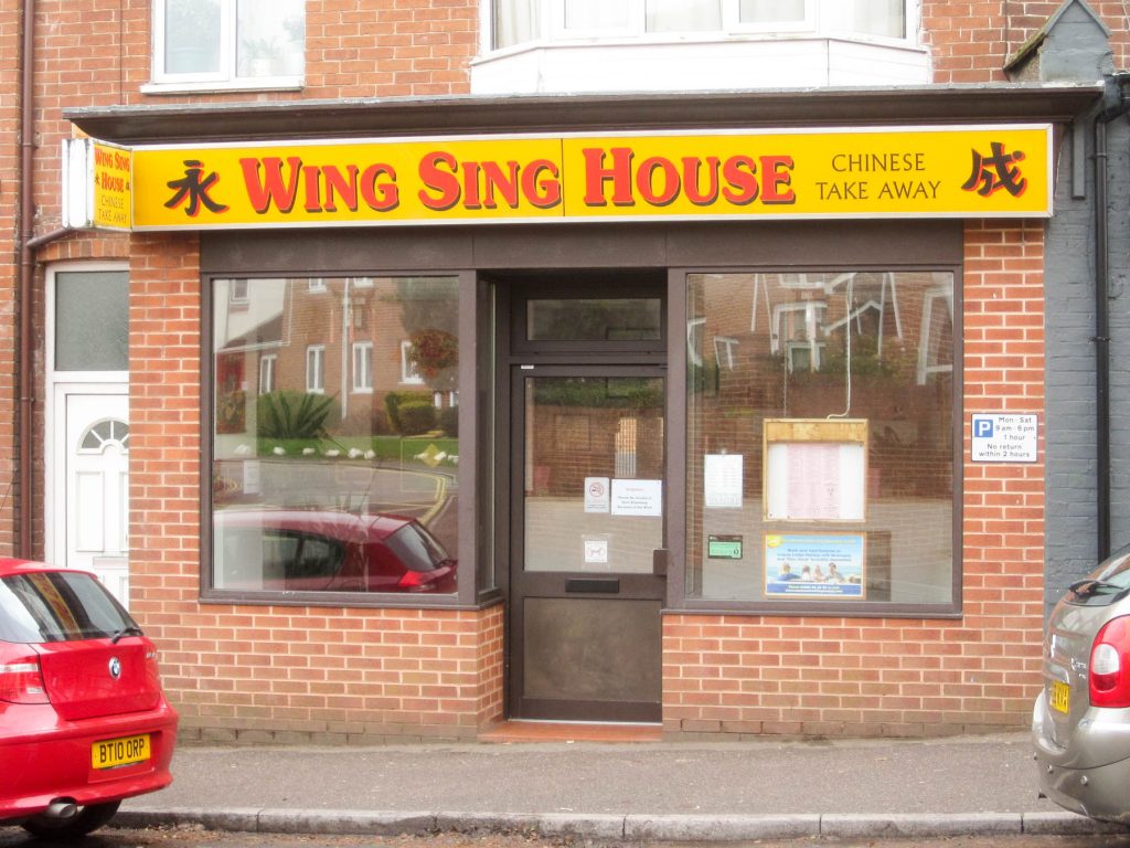 Wing Sing House - Exmouth